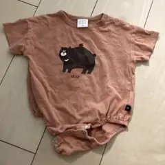 futafuta クマロンパース 70