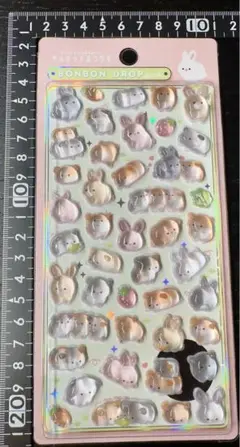 モルモットとうさぎ3D ボンボンドロップシール 立体ステッカー ※他は説明欄へ