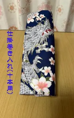 Item thumbnail for item 0479c712-b350-47ca-9cb3-da83800b4187