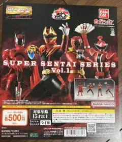 HGシリーズ スーパー戦隊シリーズ1 ガシャポン台紙