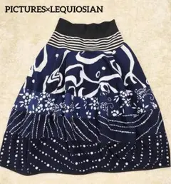PICTURES×LEQUIOSIAN バルーンスカート 2WAY 藍印花布