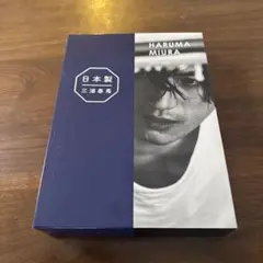 日本製+Documentary PHOTO BOOK 2019-2020 - メルカリ