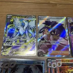 大特価 メガアブソルex アイリスの闘志 SR おまけ付き