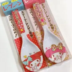 Item thumbnail for item 037a4cda-6956-4e1e-bb4f-7c9dbad76a09