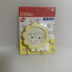 ピジョン　温湿度計　ライオンタイプ