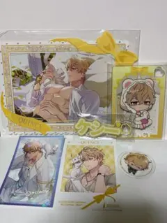NU:カーニバル　fanfancy ケシー　まとめ