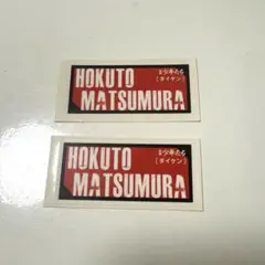 Item thumbnail for item 3716c749-4b93-4801-805b-974c79e12ccc