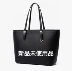 Miwoluna ミウォルナ ビジネスバッグ トートバッグ レディース