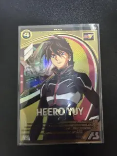 Item thumbnail for item 7b482d36-f917-43e0-8a01-a7c36f3c956e