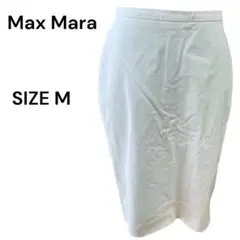 MaxMara タイトスカート ホワイト Mサイズ ひざ丈 コットン 裏地