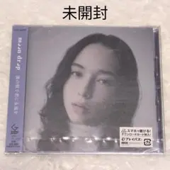 【未開封】moon drop 通常版 CD 新品