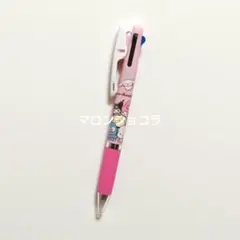 Item thumbnail for item 8f386081-840e-49b5-9638-c739f5ca9140