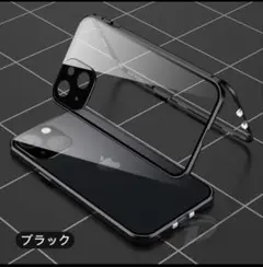 Item thumbnail for item c7964ef8-7e2f-4c4c-a484-74ede42a43c5