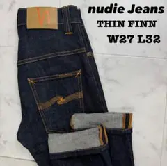 【極美品】 nudie Jeans THIN FINN デニム W27 L32