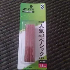 SSK GRIP TAPE BRWN GTPU9BR