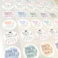 48枚　パステルにこちゃんmixセット　サンキューシール　ありがとう