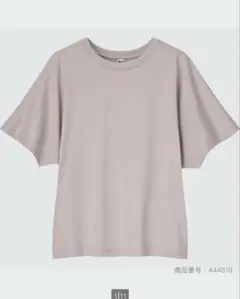 ユニクロ　ドルマンT Lサイズ