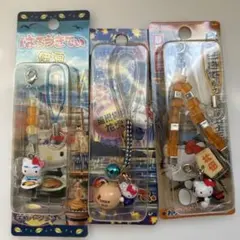 Item thumbnail for item 3631d0f2-0900-40f1-bd54-a3ebd7500c44