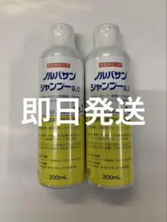 Item thumbnail for item 58404980-c4ab-4885-9fda-2bed8bca2c5e