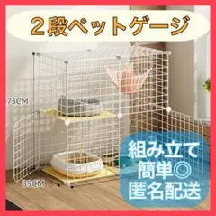 Item thumbnail for item 8b8610d3-64ac-4e95-b3ab-fa662080f119