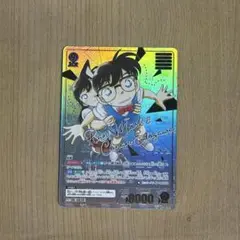 名探偵コナンカード 交錯する刃 江戸川コナン&毛利蘭 MRCP