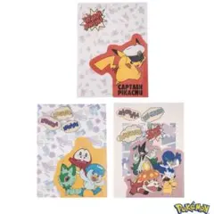 3COINS ポケットモンスター　クリアファイル3枚組