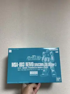 Item thumbnail for item f76916f0-ef50-4223-9d28-26147cb6b42f