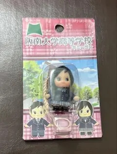阪南大学高校　キューピー