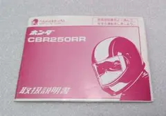 Item thumbnail for item 138abb1d-4b7f-46c8-b0df-9cb3e5bf09b1