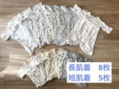 Item thumbnail for item 4fbc6aa9-3d66-45c4-b7de-901a1f0d1290