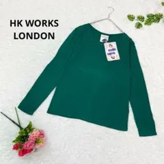 ⚠️訳アリ新品　HK WORKS LONDON ビジュー付　長袖　カットソー　L