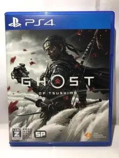 GHOST OF TSUSHIMA