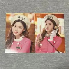 TWICE サナ ラントレ Wonderland
