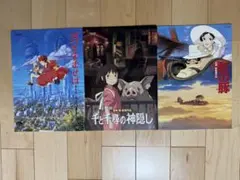 スタジオジブリ　映画 パンフレット 宮崎駿　3点セット