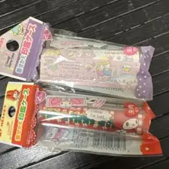 【新品未使用】 マイメロ キキとララ 着せ替え印鑑ケース 2個セット