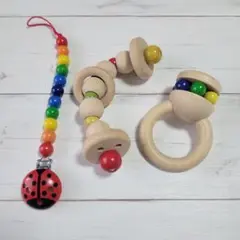 SCHAAF　ラトルセット