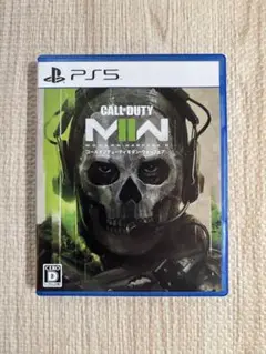 CALL OF DUTY: MODERN WARFARE II PS5