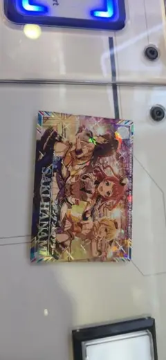 SSR 花海咲季　アテンダントツアラー　アイドルマスター　ツアーズ　ツアマス