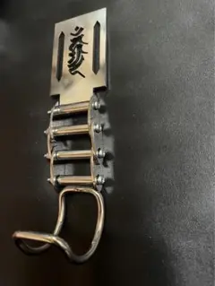 シングルプレート D.D工房オリジナルチェーン ラチェット 差し金等