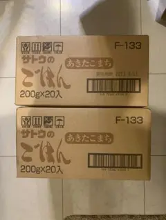 サトウのご飯 あきたこまち 200g x 40個