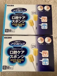 Item thumbnail for item 07f047ca-ab0e-4a21-a85a-3565da852414