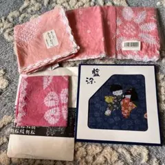 ピンクの刺し子布 4枚セット 花柄刺繍