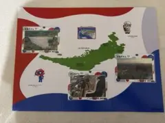 大阪・関西万博開催記念ダムカード　安威川ダム/箕面川ダム/狭山池ダム　7種