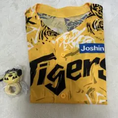 タイガースユニフォームとバッチンバントセット