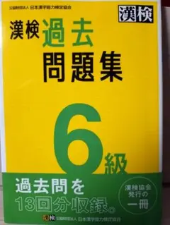 Item thumbnail for item 587397b9-94da-4a11-a19f-45e28edeea81