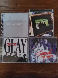 GLAY CDアルバム 4枚セット