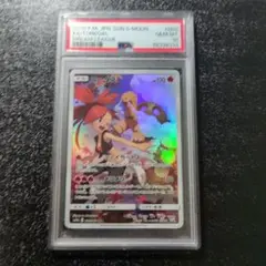 ポケモンカード　コータスCHR psa10 状態A-〕コータス【CHR】{050/049}