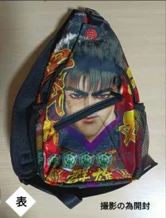 ☆★花の慶次★☆　ボディバック