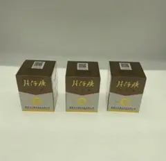 片仔廣 へんしこう 片仔癀　1箱(3克×10粒)未開封 片仔廣 へんしこう 片仔癀 3克×10粒