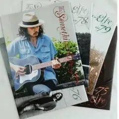 斉藤和義 Vol.75～84 FC会報10冊 Something-Else